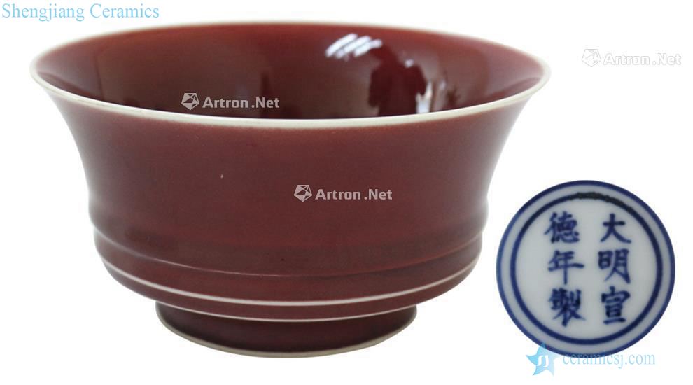 Ming Ji red glaze or bowl