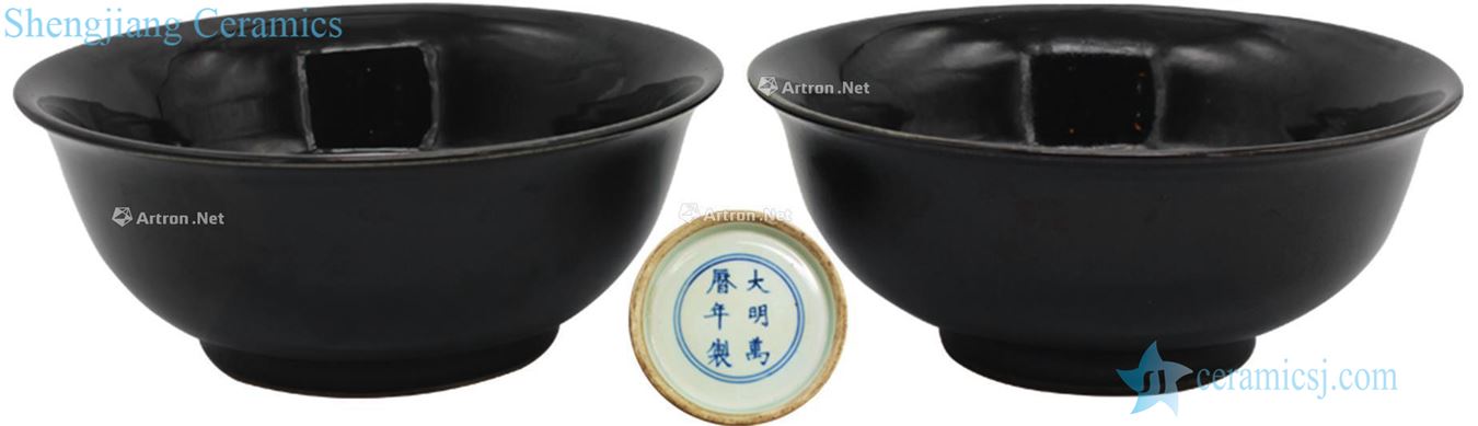 Ming sharply glazed bowl (a)