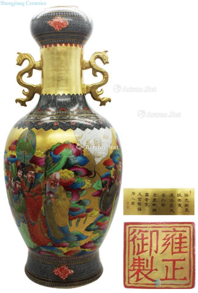 Pure gold base powder enamel cheongwan longnu blessing grain ear garlic bottle
