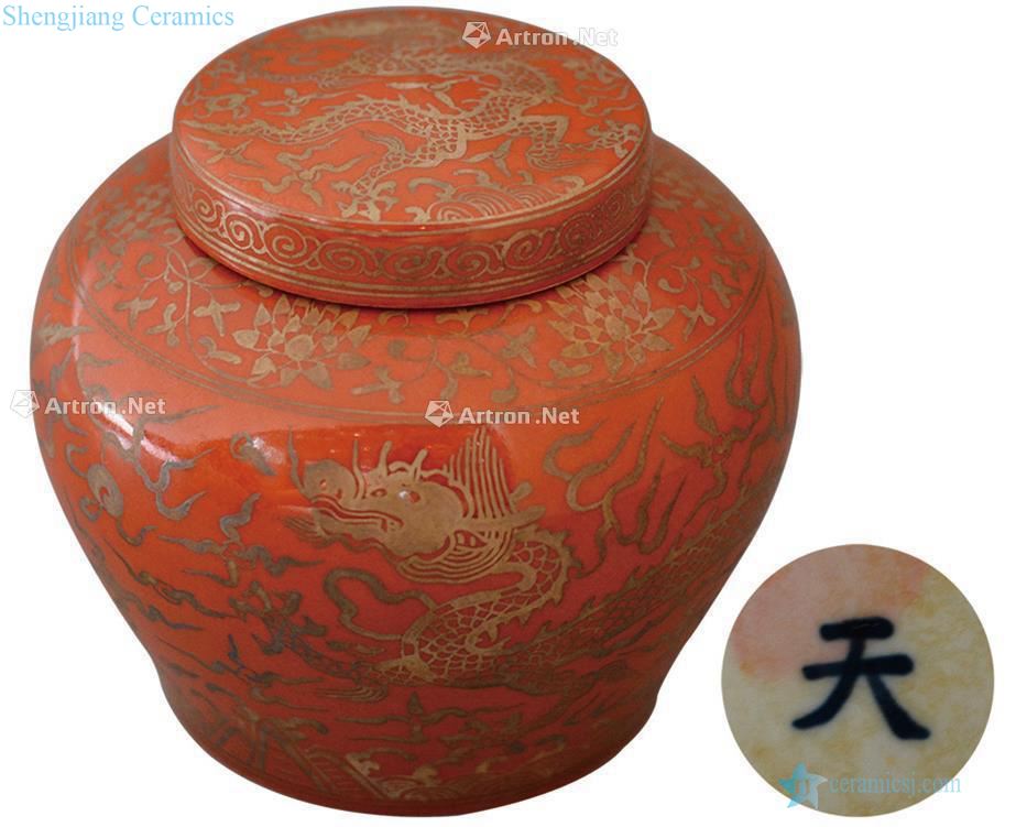 Ming alum red glaze colour YunLongWen day word cans