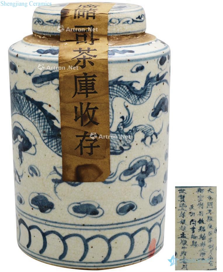 yuan Blue and white dragon tea pot