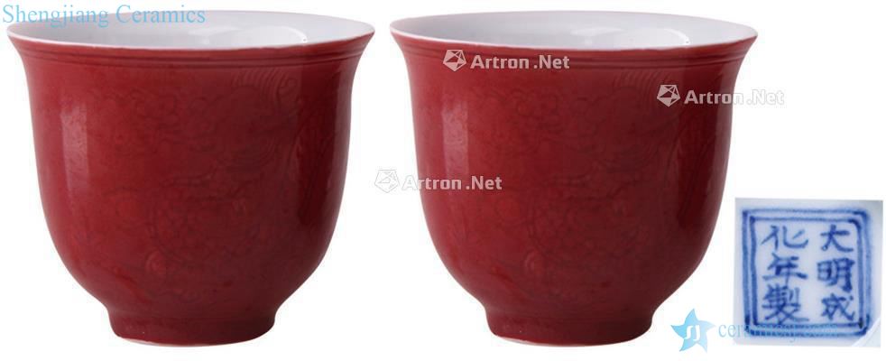 Ming The dark red carved phoenix grain coats cup