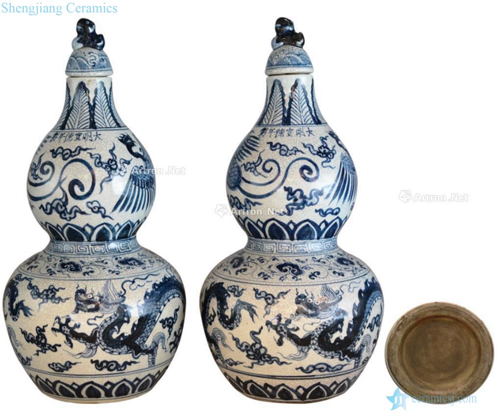 Ming Blue and white longfeng grain bottle gourd (a)