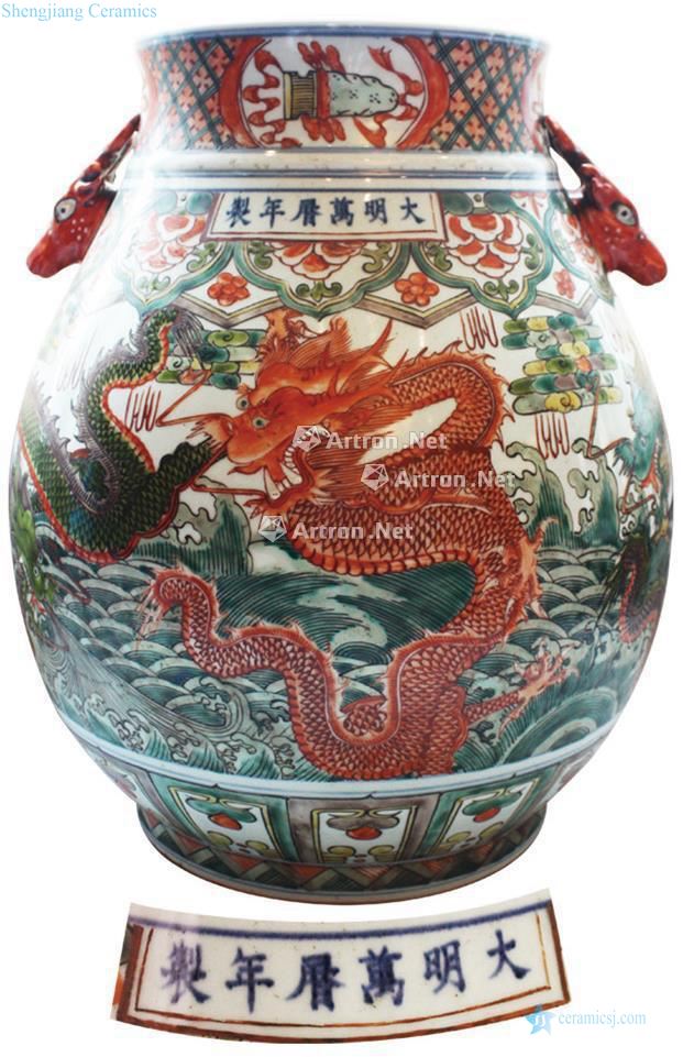 Ming Five dragon grain deer head zun