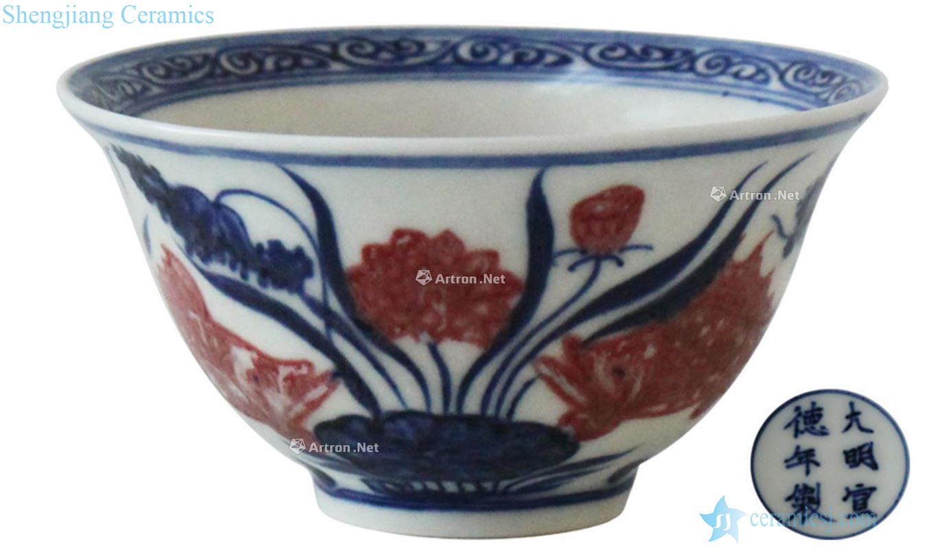Ming Blue and white youligong red fish grain cup