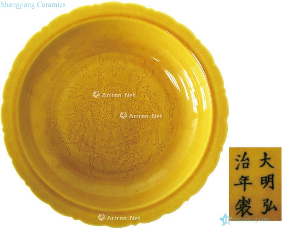 Ming Yellow glaze dark moment YunLongWen ling mouth tray