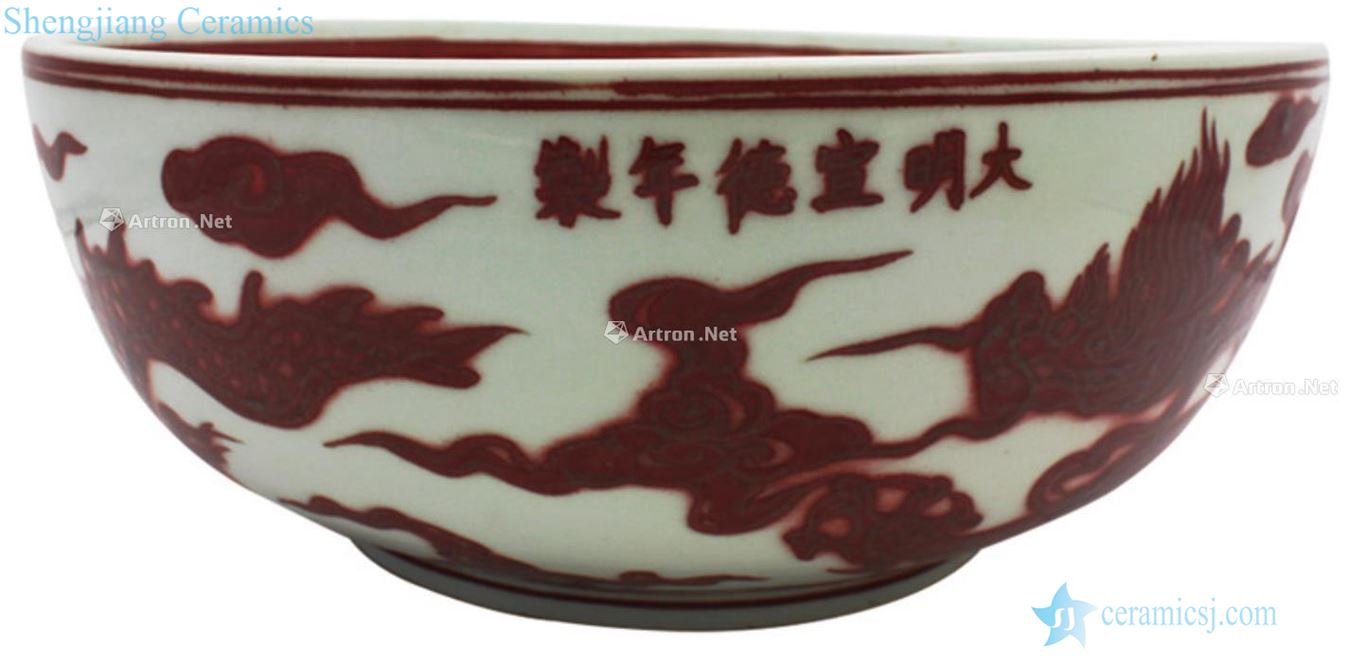 Ming Youligong red dragon grain big basin