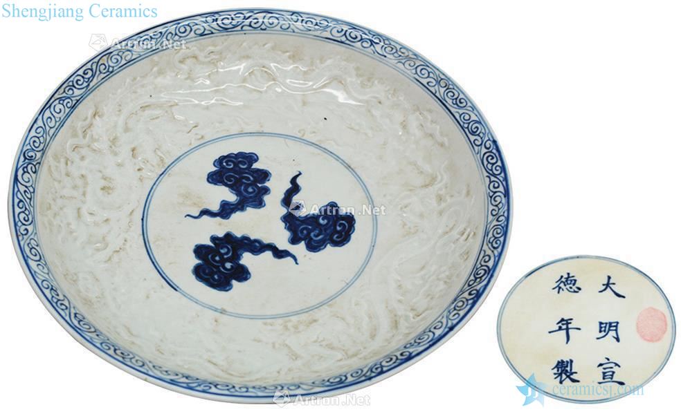 Ming Blue and white dragon carved plate