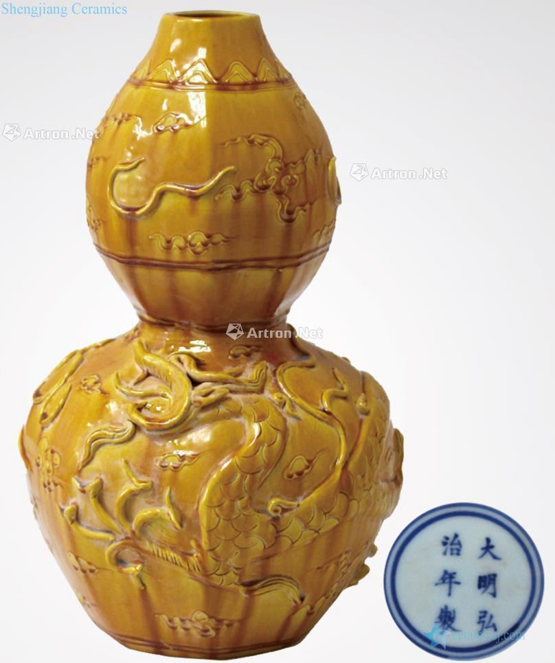 Ming Yellow glaze embossment gourd bottle