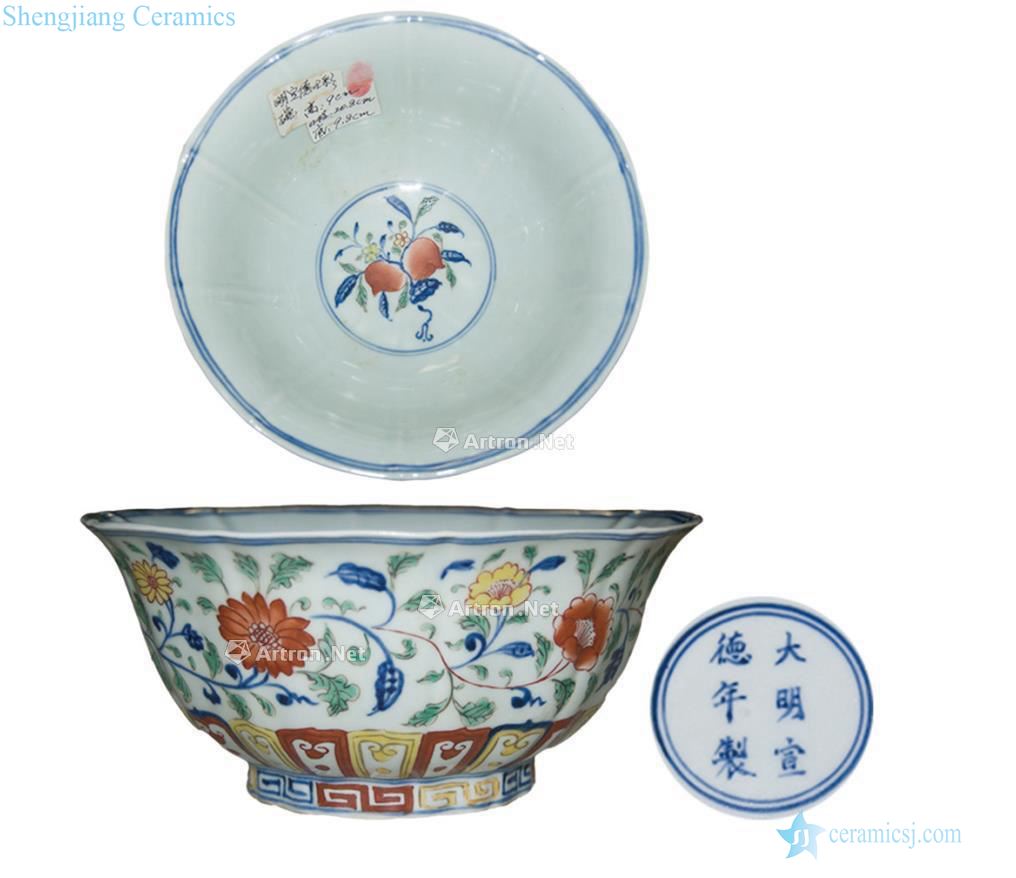 Ming Blue and white color bowl