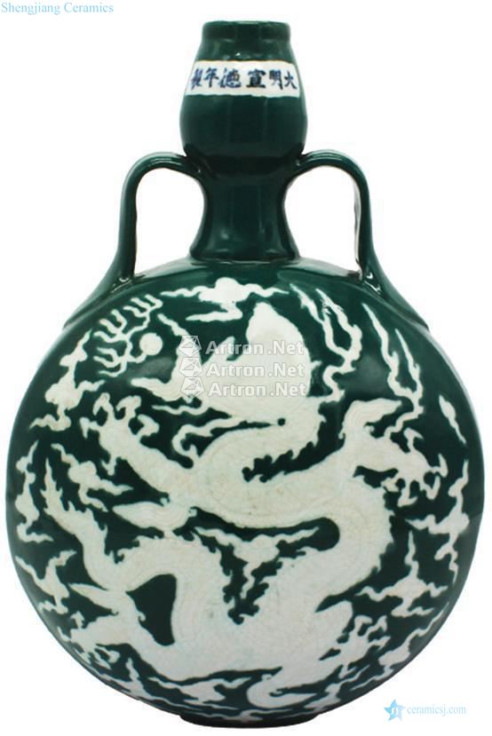 Ming Green glaze dragon edge on the bottle