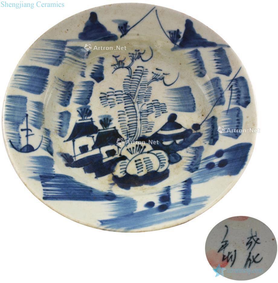 Ming Blue and white landscape tray