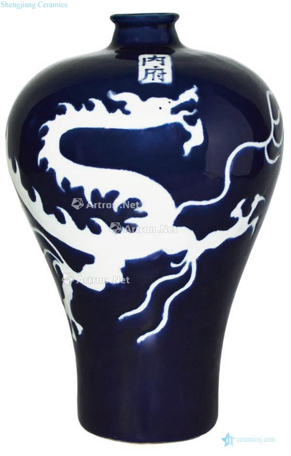 yuan Ji blue glaze white dragon grain mei bottle