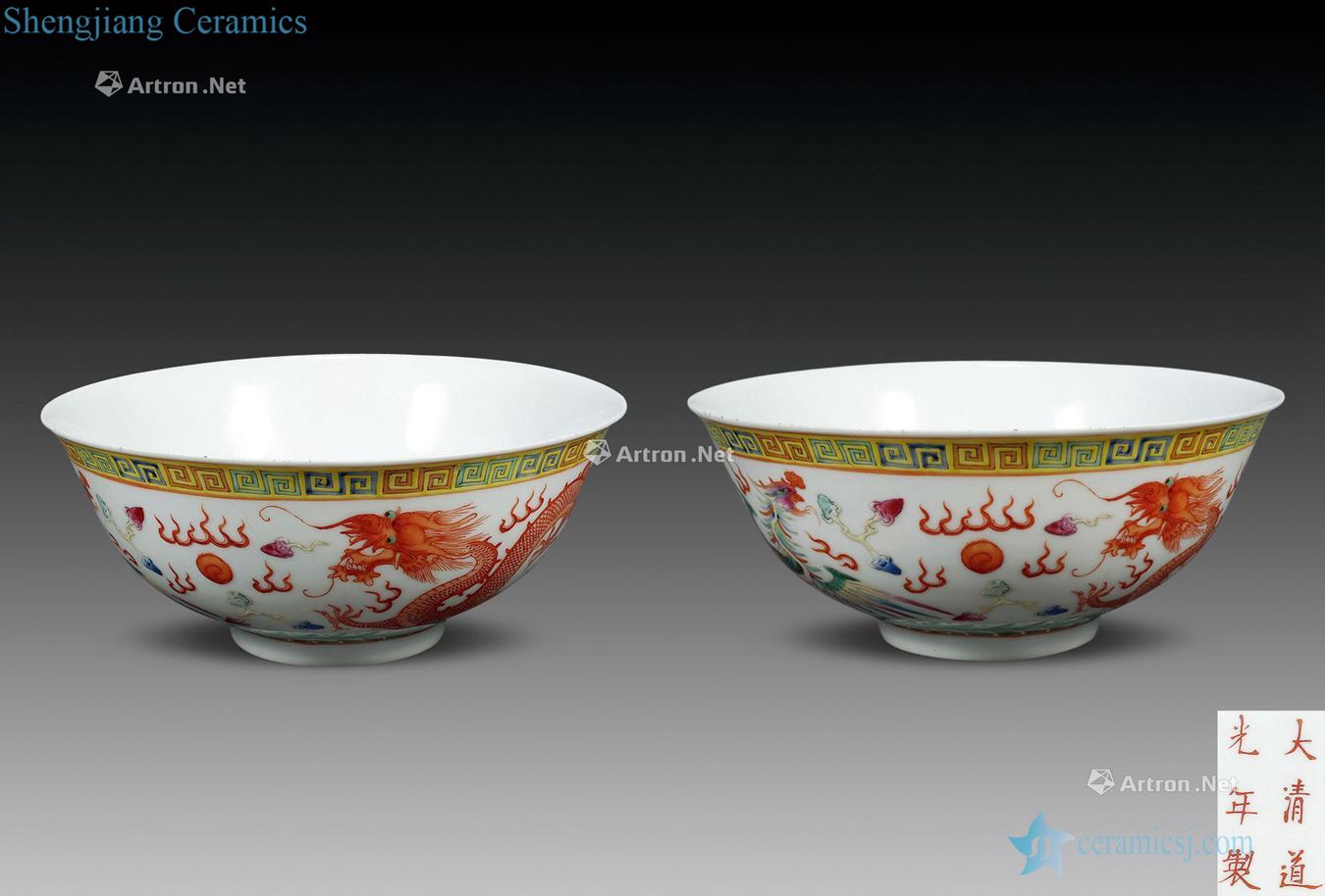 Made during the qing daoguang "light" model of multicoloured longfeng green-splashed bowls (a)