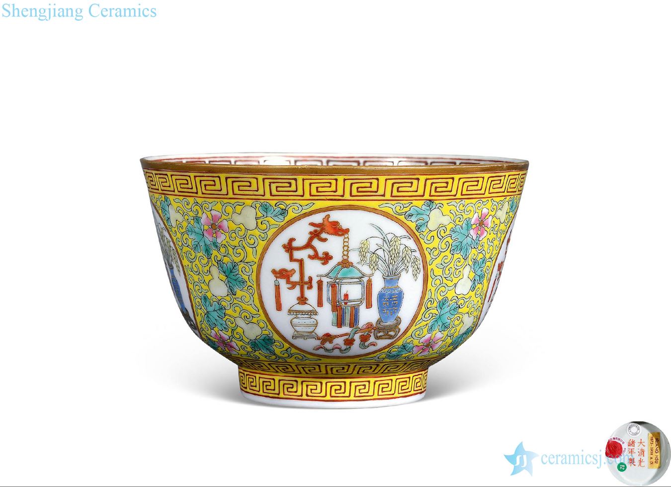 Qing guangxu To pastel yellow medallion antique flower bowls