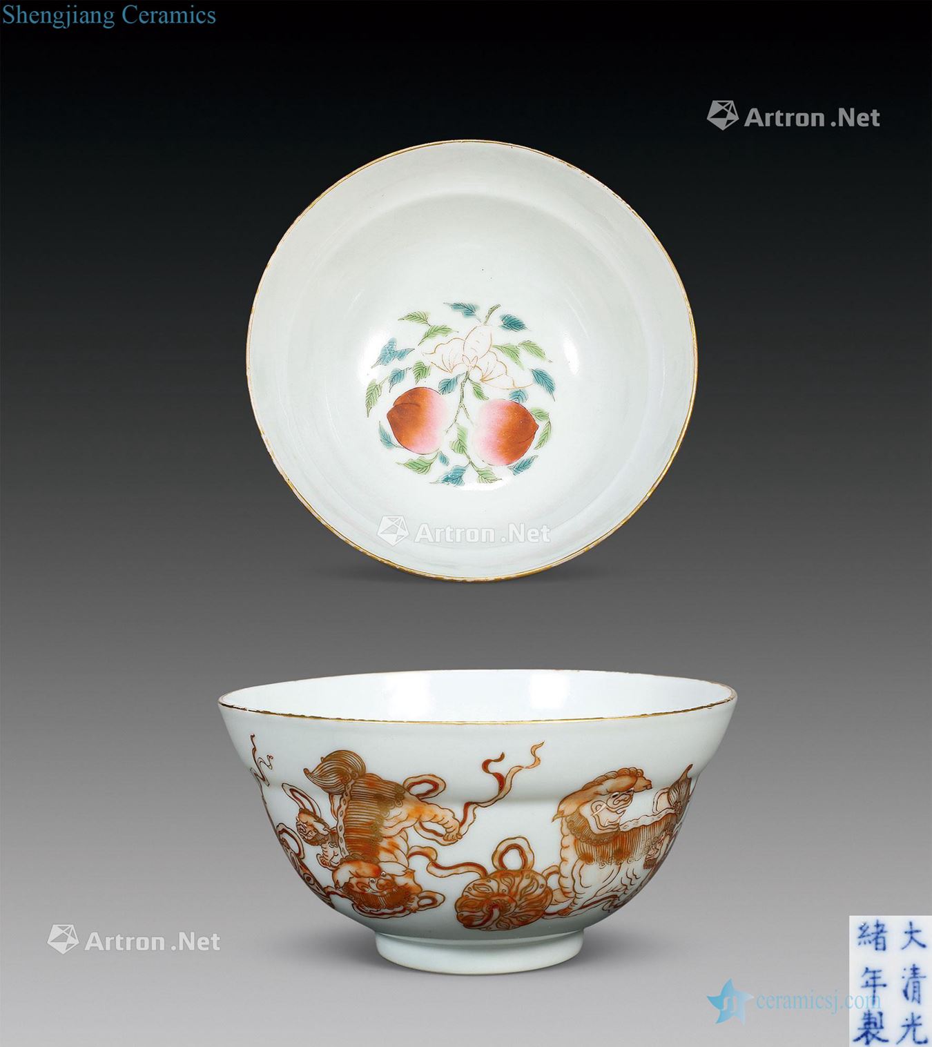 "Qing guangxu reign of qing emperor guangxu years" type of alum red enamel or bowl