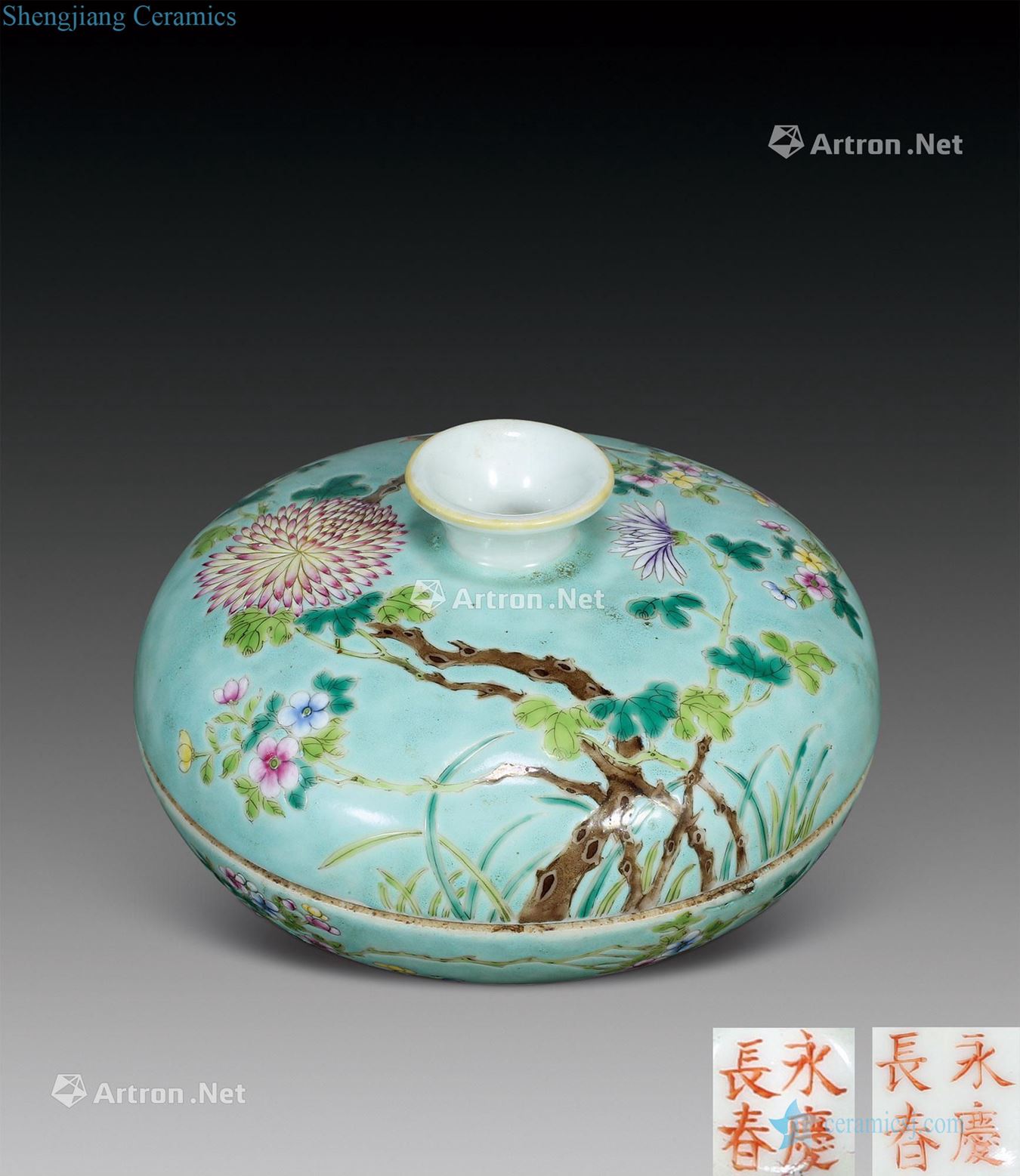 "Yongqing changchun" reign of qing emperor guangxu turquoise glazed pastel painting box