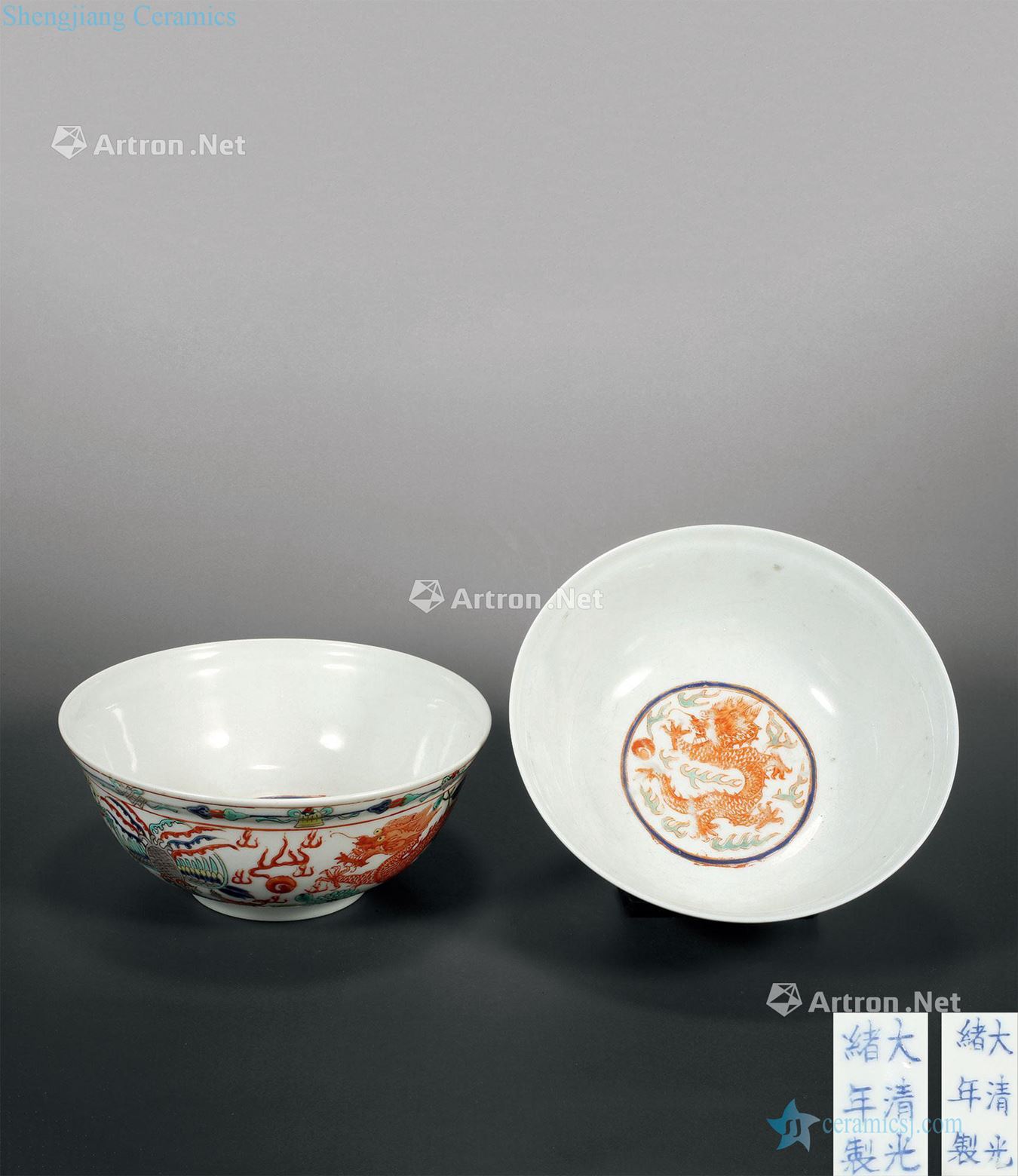 "Qing guangxu reign of qing emperor guangxu years" pastel longfeng green-splashed bowls