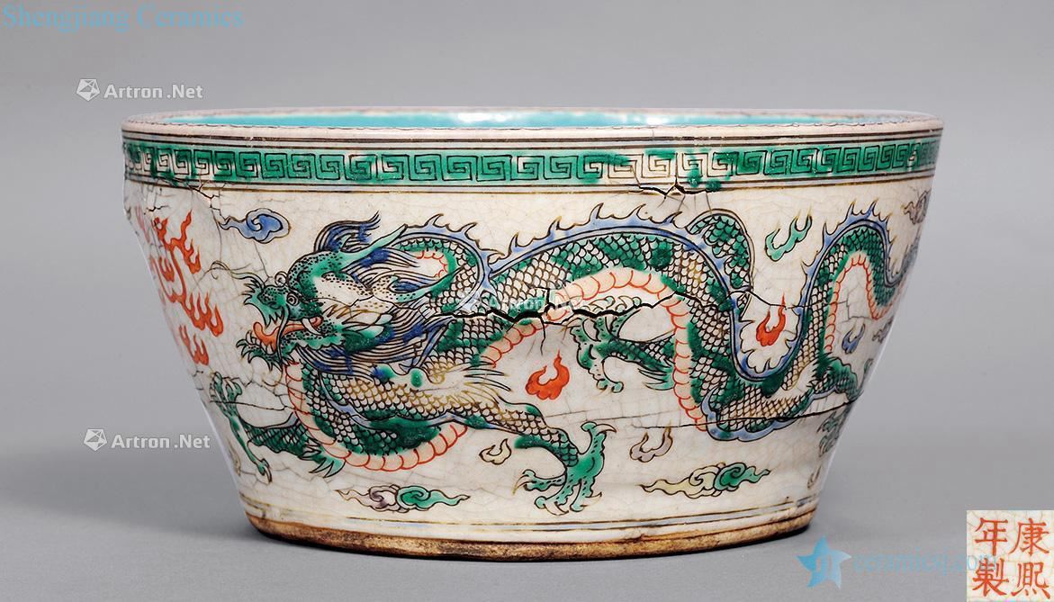 Qing dragon playing beads censer