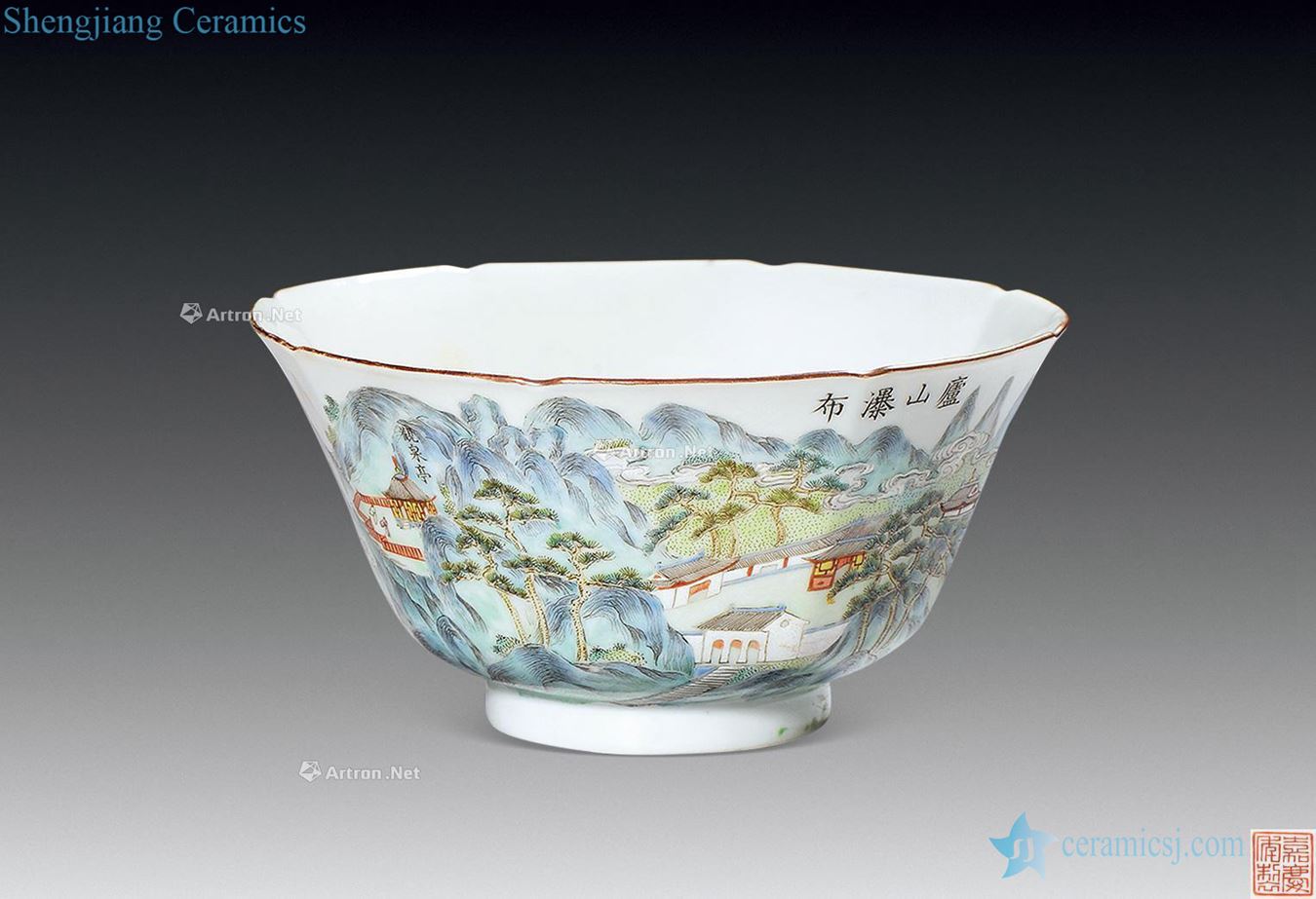 Clear pastel Lu Shan waterfall lines anise bowl