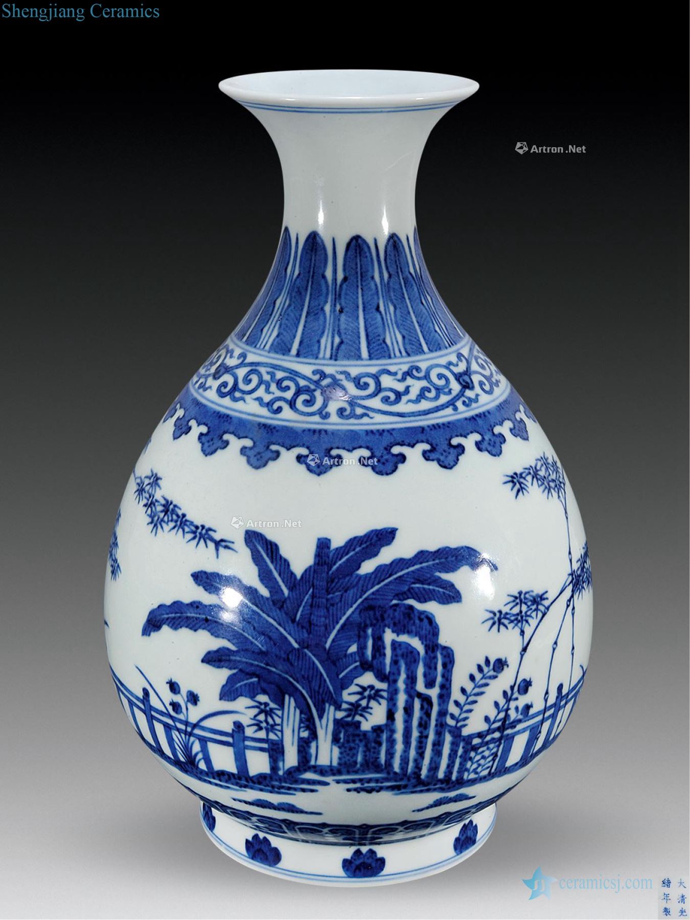 Qing guangxu Blue courtyard plantain okho spring bottle