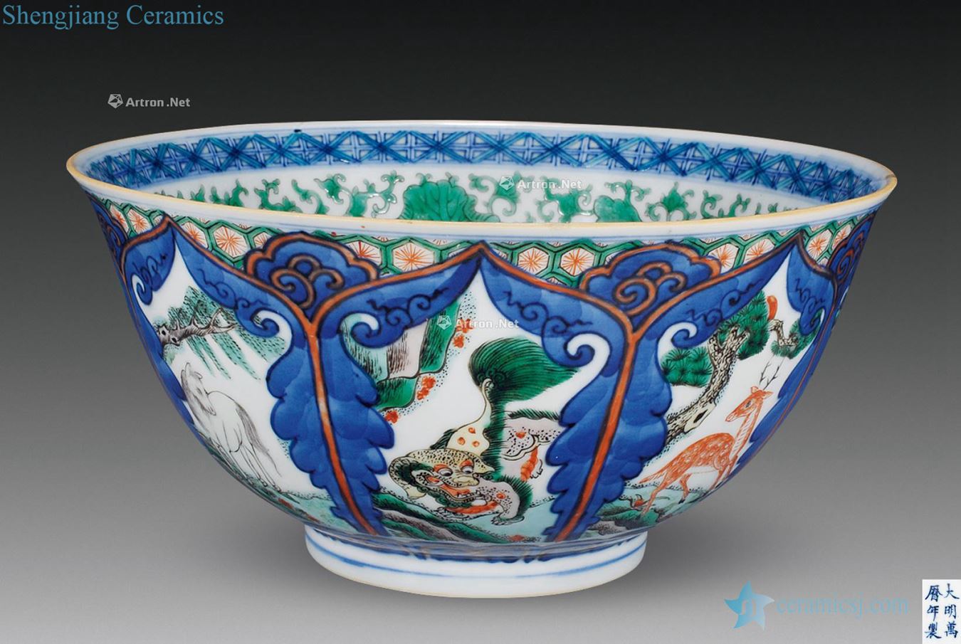 Ming wanli Blue and white color god beast big bowl