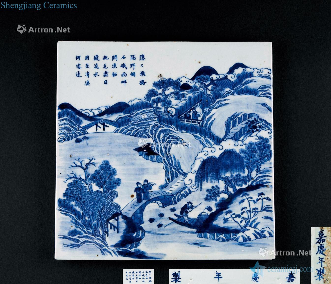 Qing jiaqing (1796-1820) blue and white landscape character grain square tea table