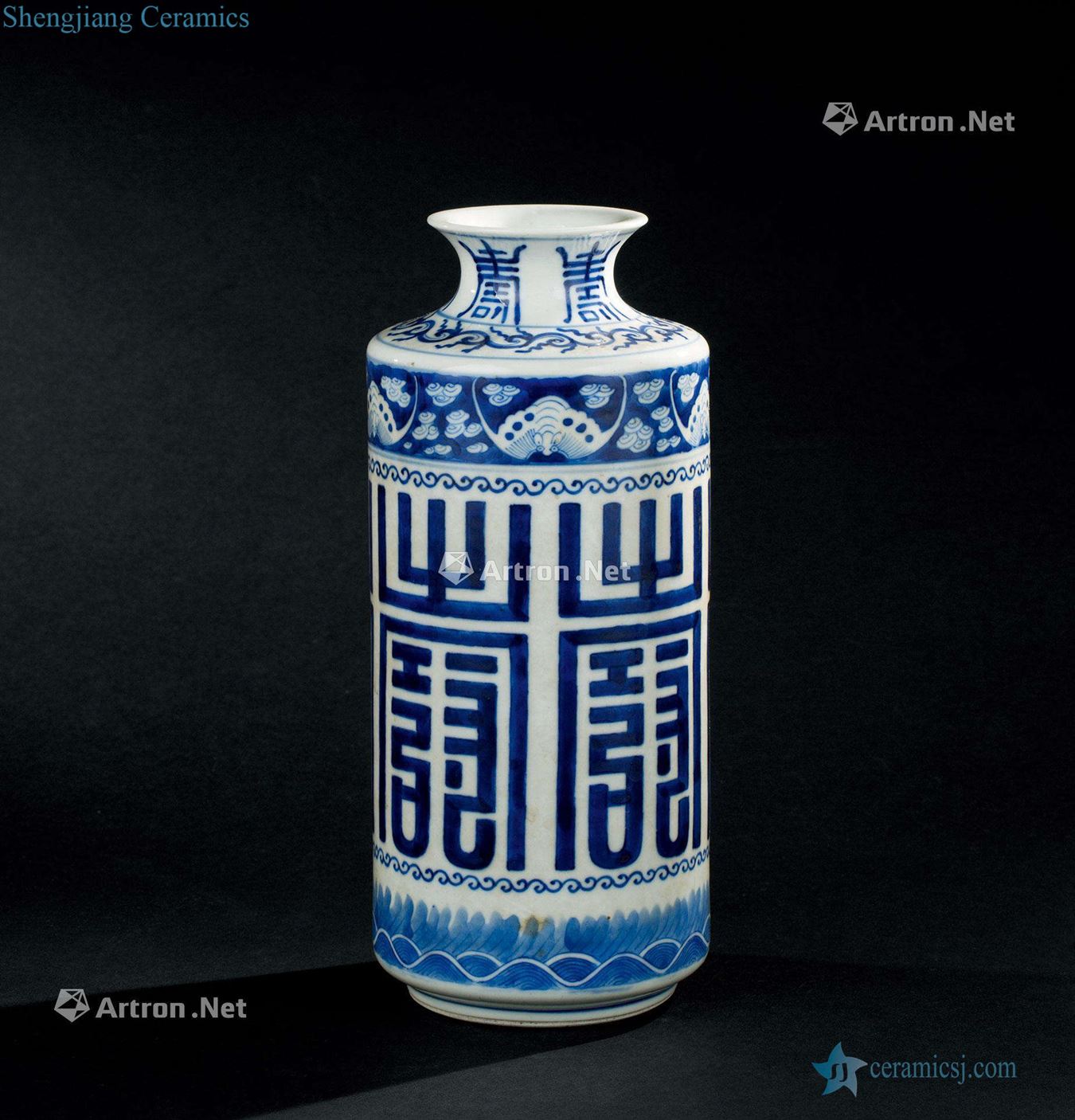 In the qing dynasty (1644-1911) blue and white bat shou wen bottle