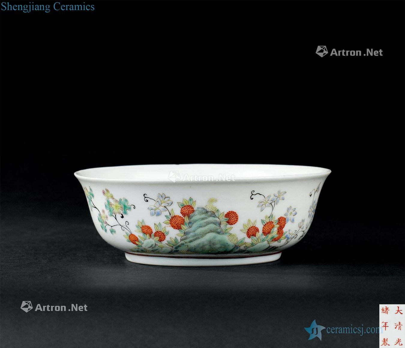 Qing emperor guangxu (1875-1908), pastel flower fruit bowl