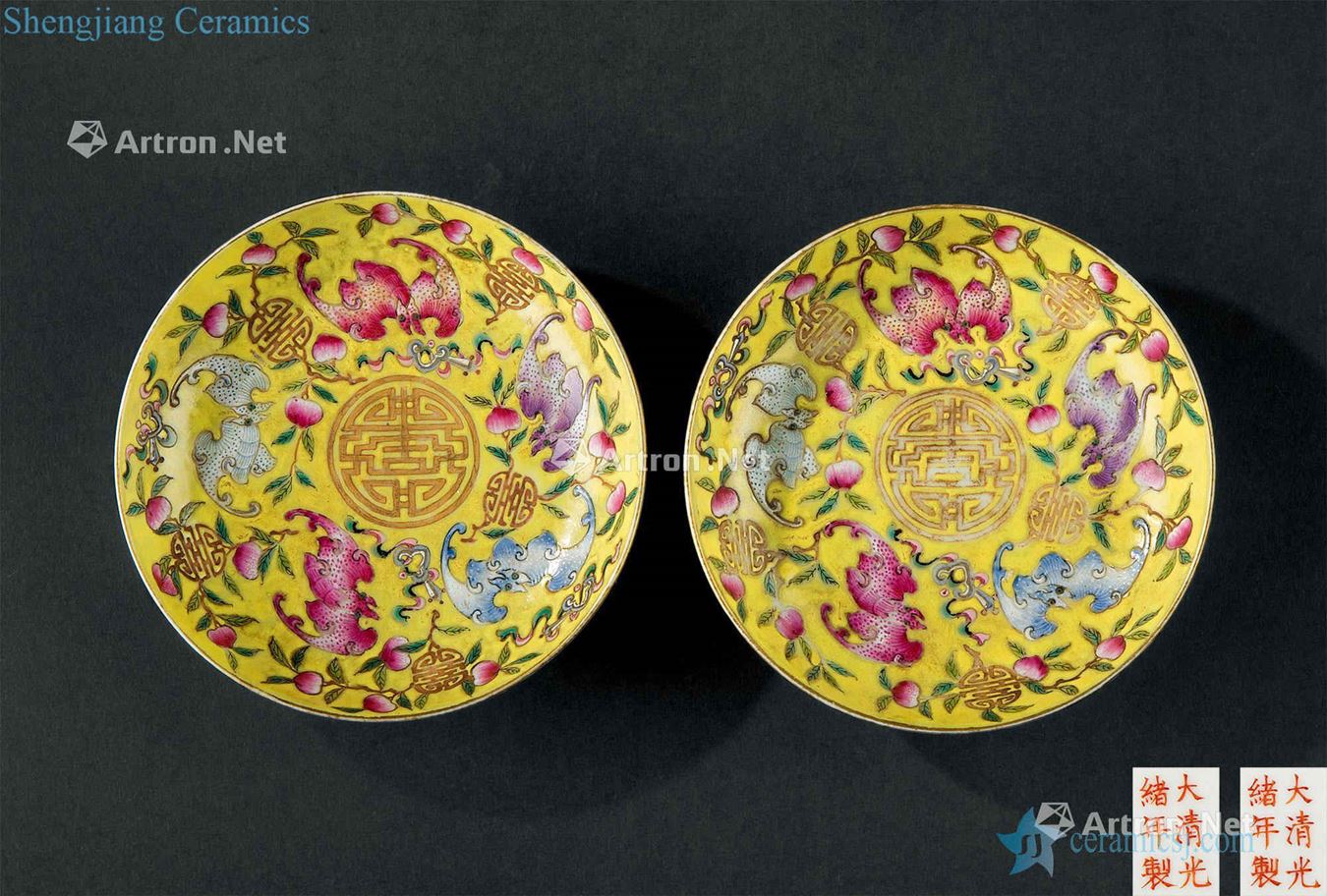 In the qing dynasty (1644-1911) to pastel yellow wufu hold life of tray (a)