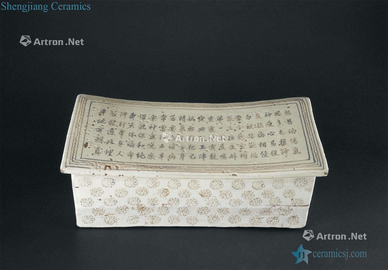 The yuan dynasty (1271-1368) magnetic state kiln poetry pillow