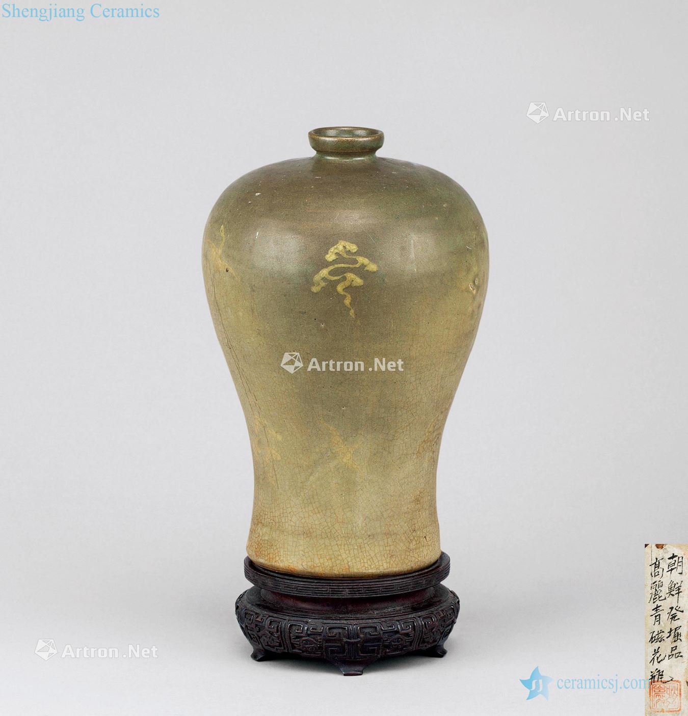 Koryo celadon mei yi dynasty (1392-1910)