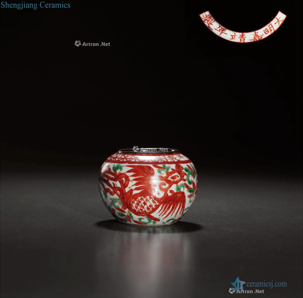 Ming jiajing Red, green, the color grain canister