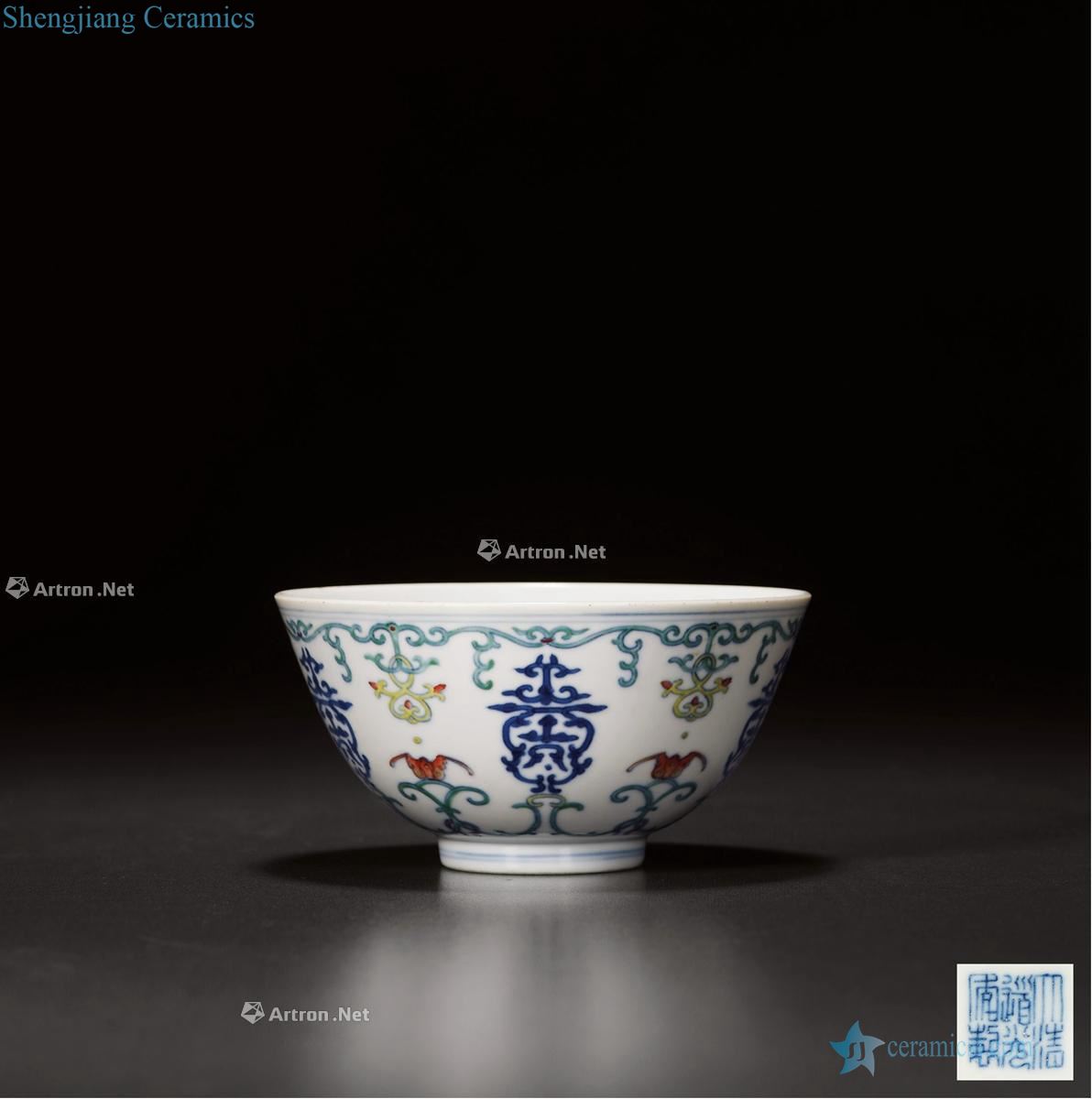 Qing daoguang dou shou word green-splashed bowls