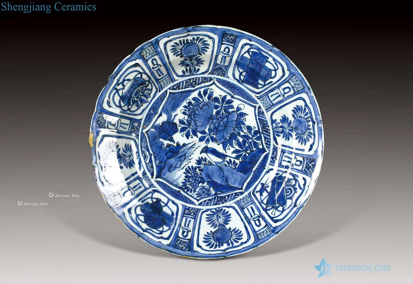Ming blue-and-white dish