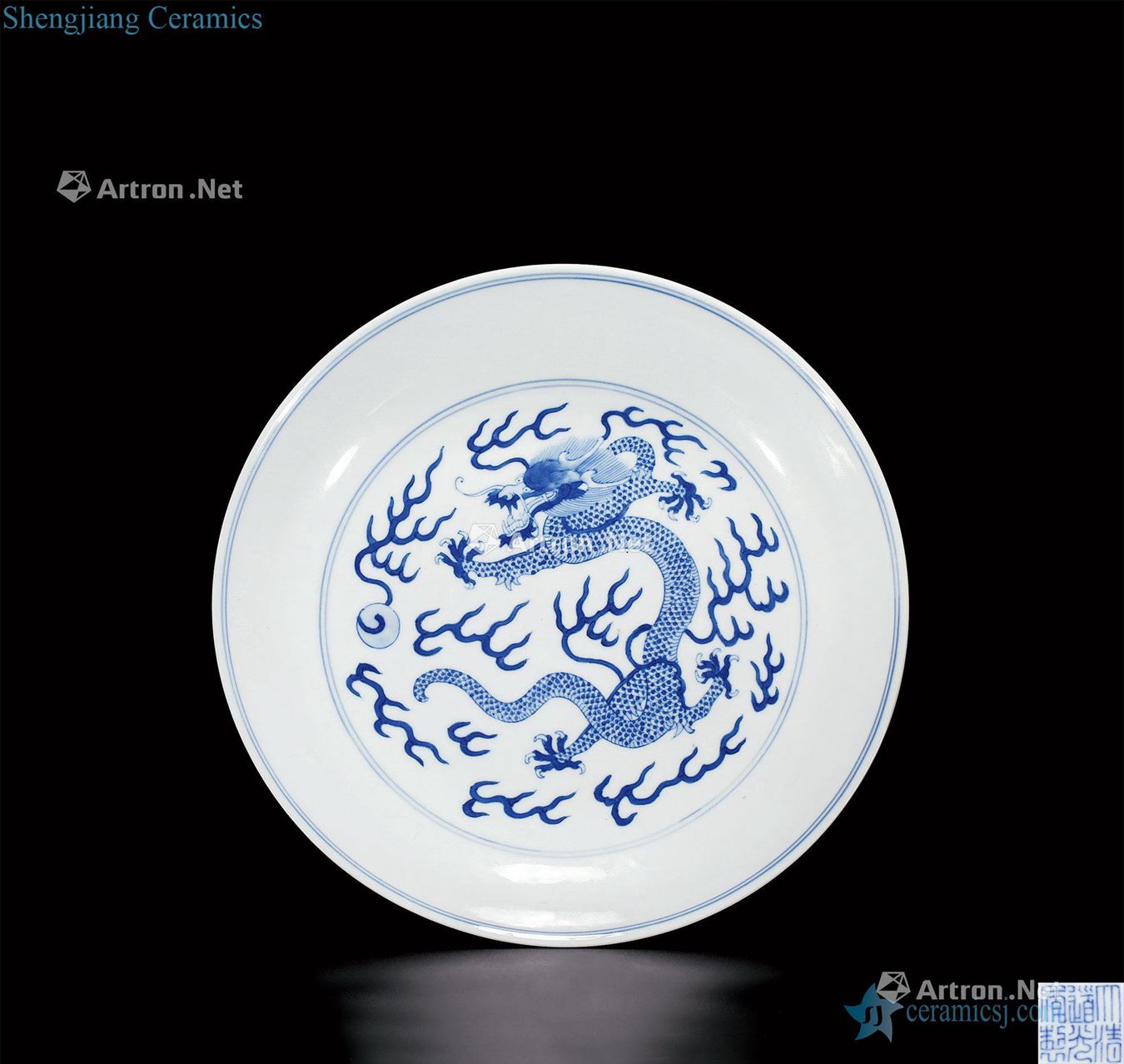 Qing daoguang Blue and white dragon disc