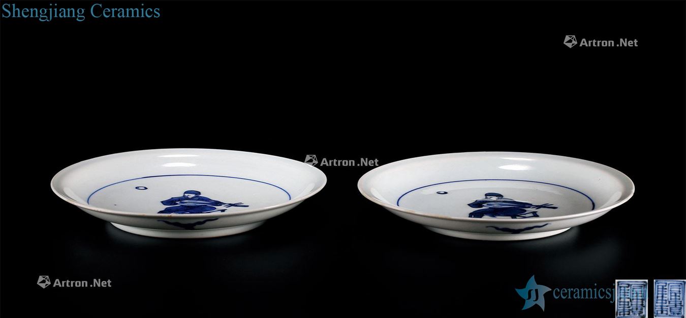 Ming wanli Blue and white Hu Renpan (a)