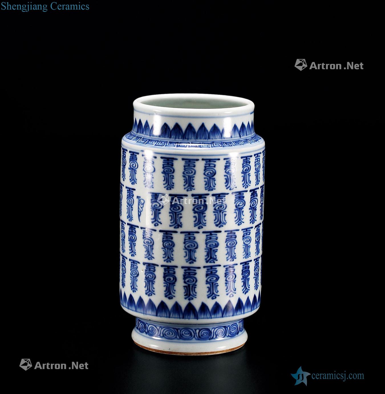 Blue and white qing wen zhuang pot life of words