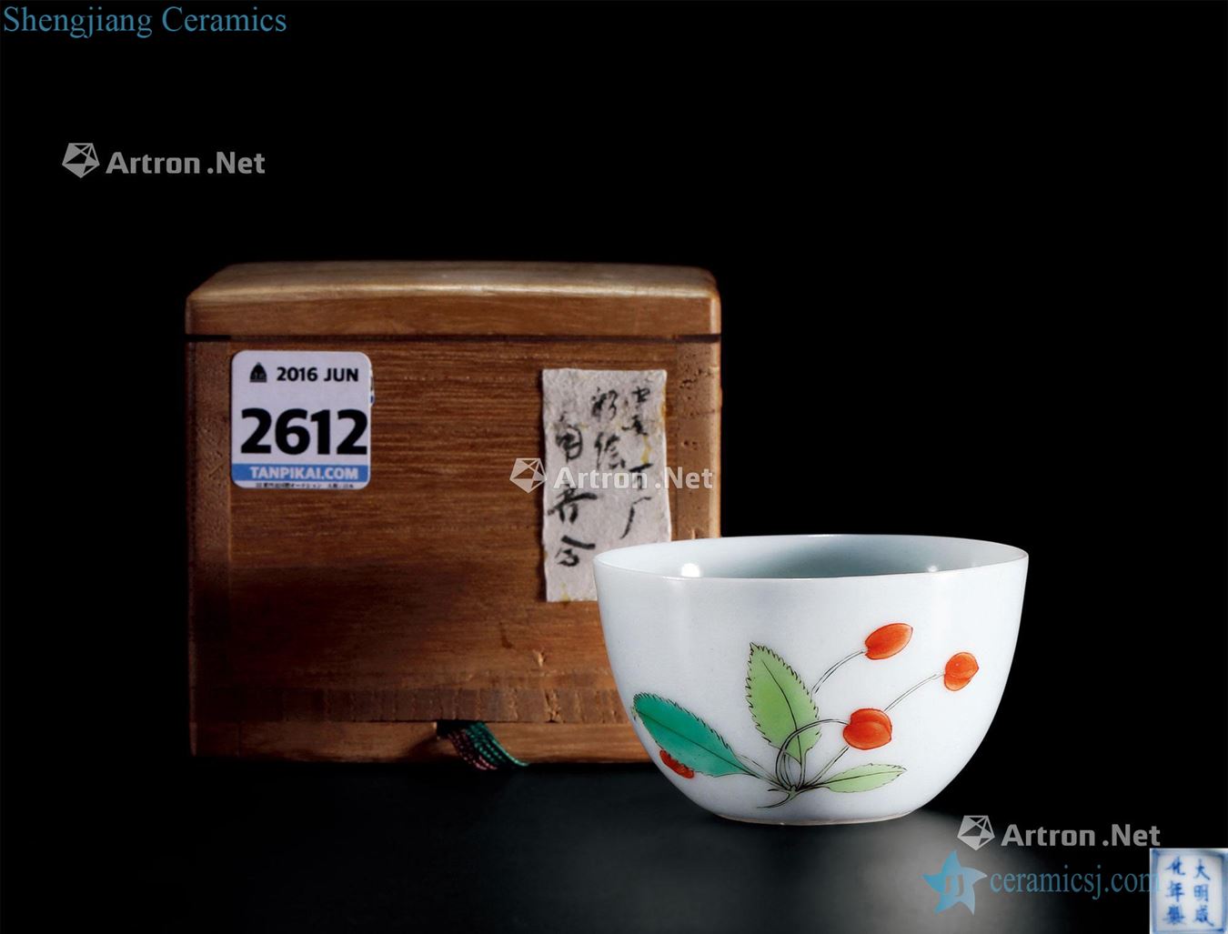 Kangxi colorful flower grain small cup