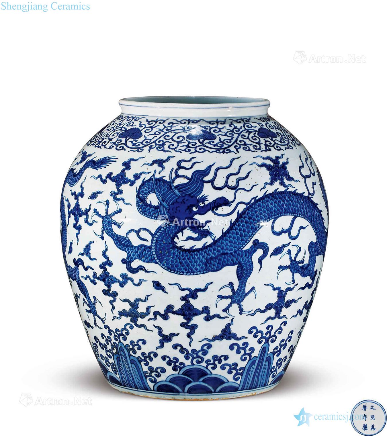 Ming wanli Blue and white dragon tank
