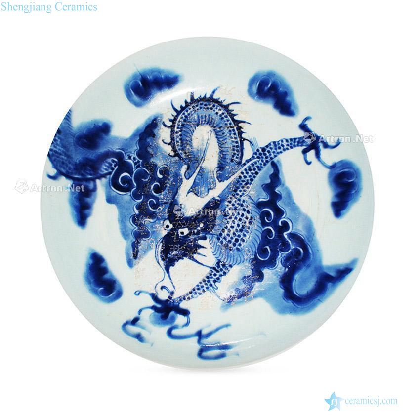 Yongzheng blue dragon plate engraved inscriptions