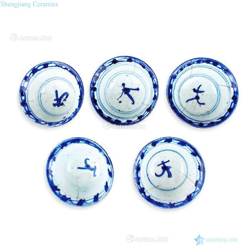 Blue and white flower grain cup the reign of qianlong
