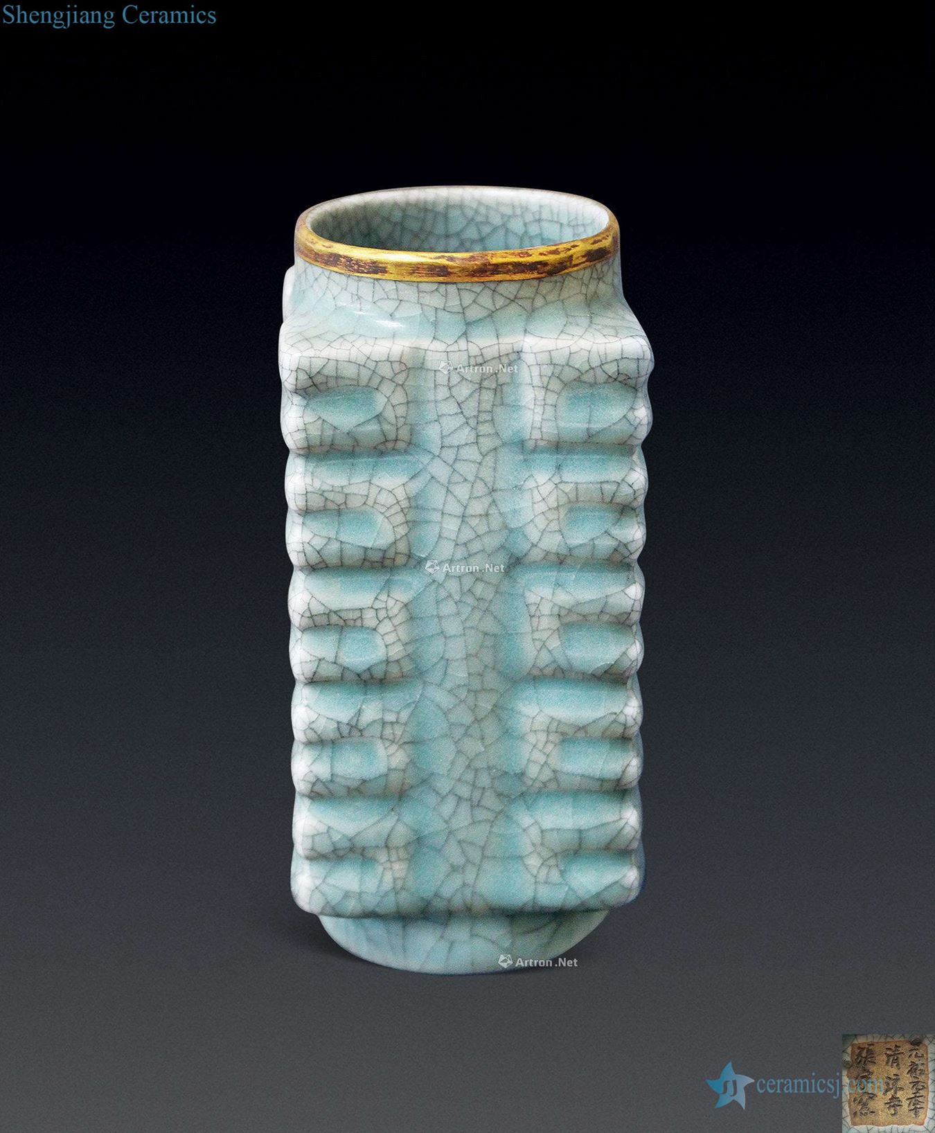Northern song dynasty kiln cong type bottle