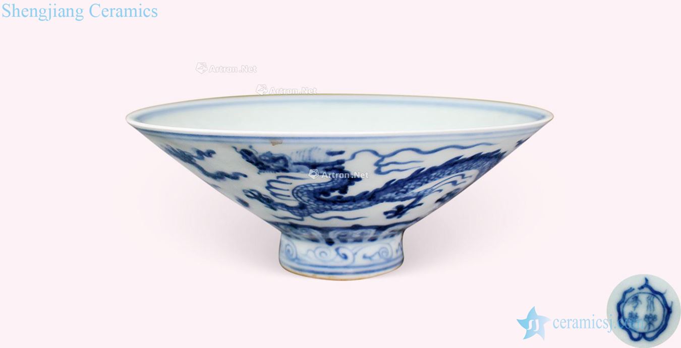 Ming Blue and white youligong longfeng grain hat to bowl