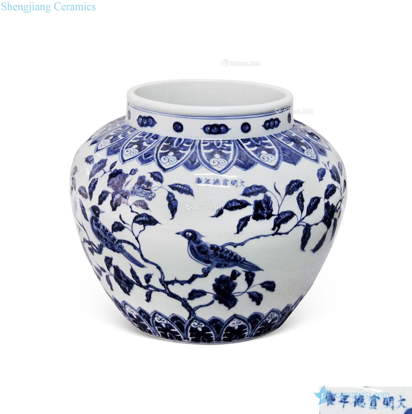 Ming Blue and white large pot of flowers and birds
