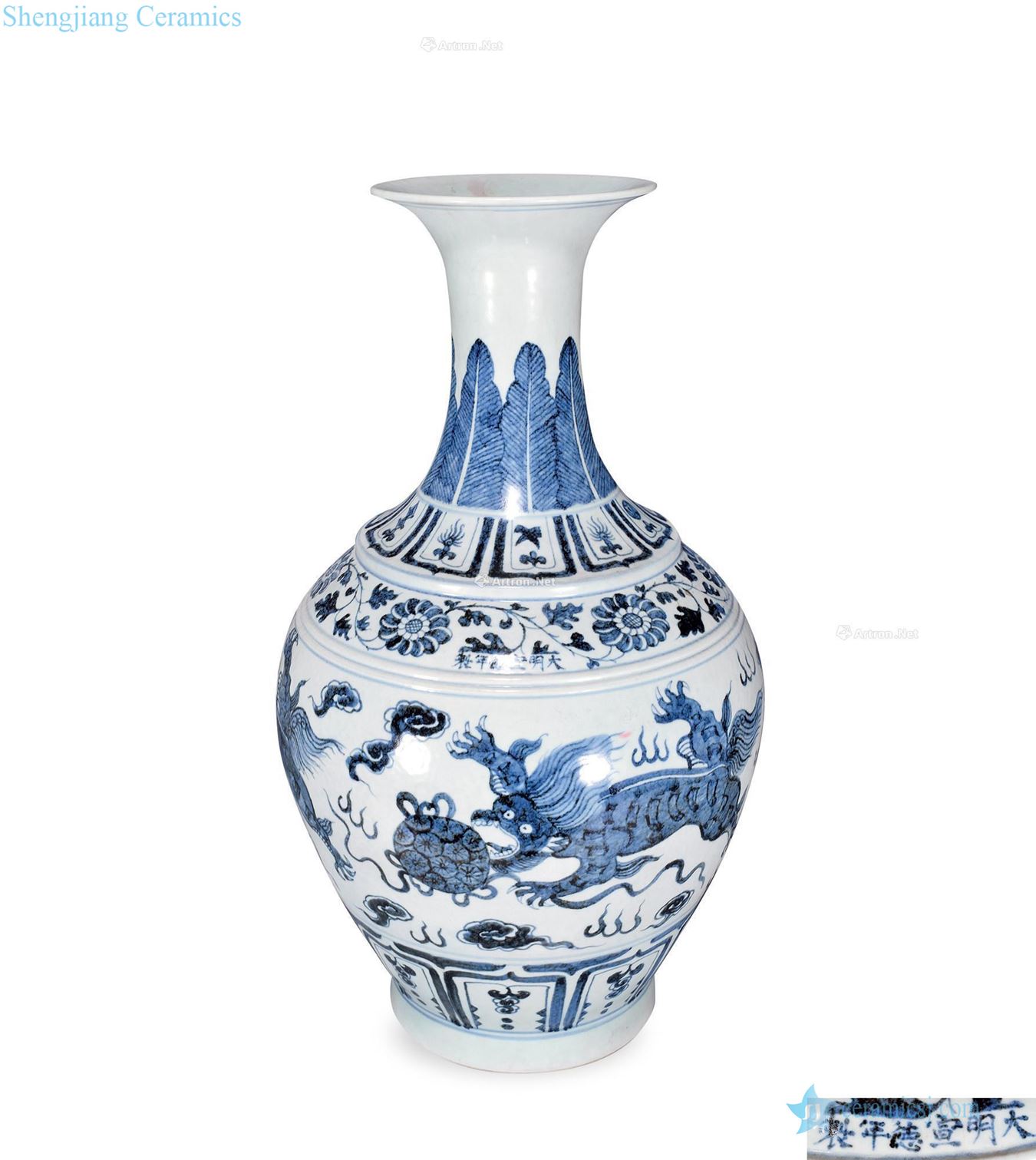 Ming Blue and white lion ball grain mouth bottle