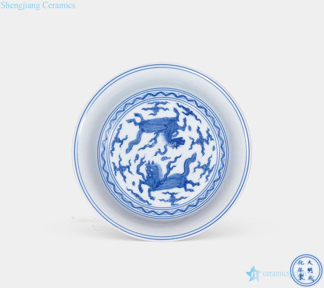 Ming Blue and white tianma lines or disk