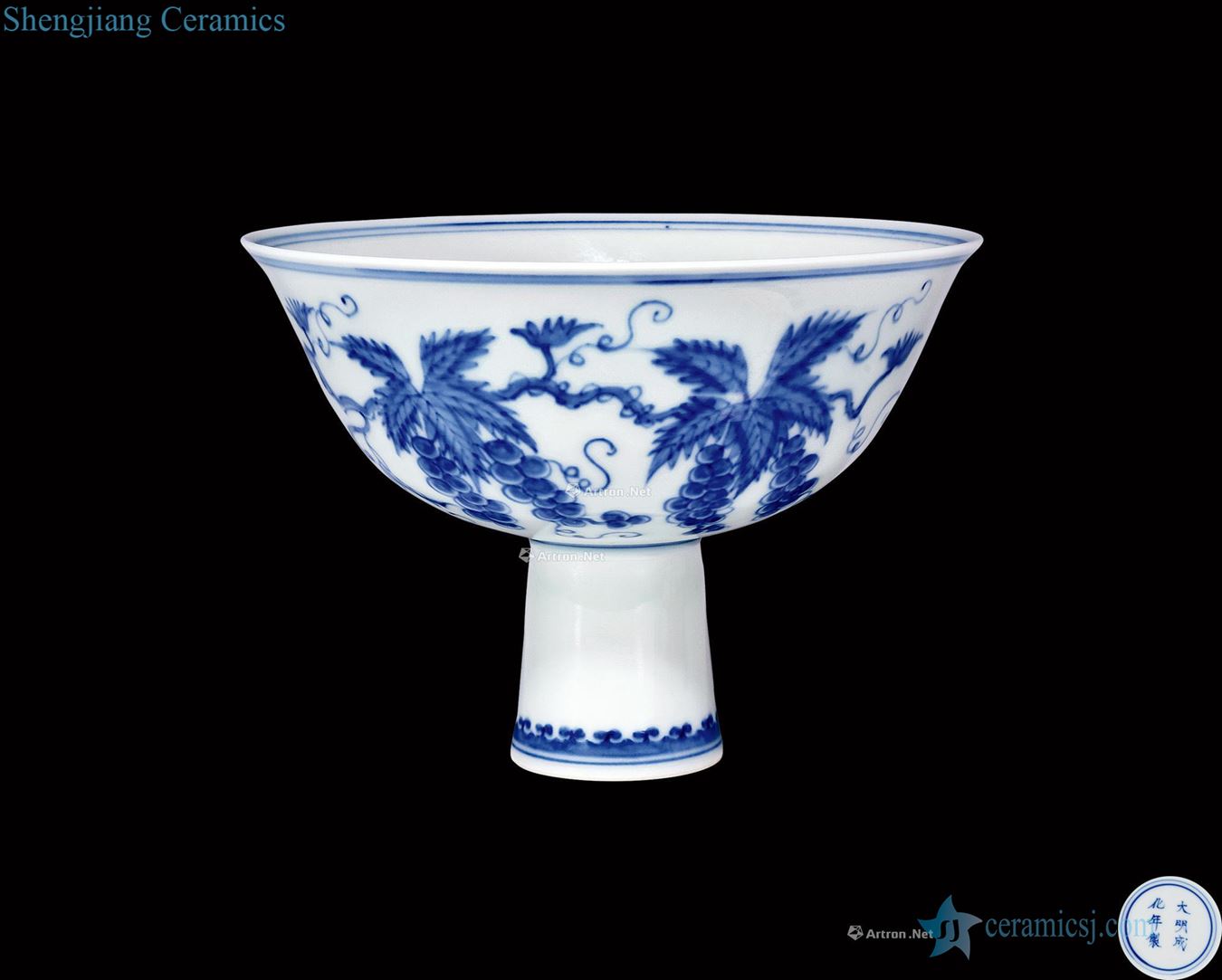 Ming blue and white grape grain footed cup