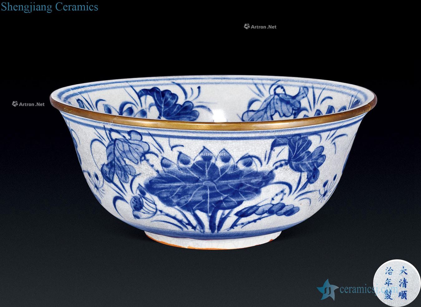 Mid qing Blue and white HeChi lines along the bowl