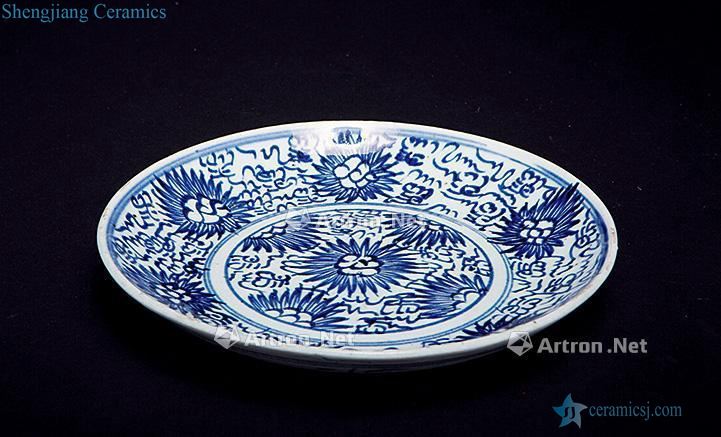 In late qing dynasty Blue and white pot bearing